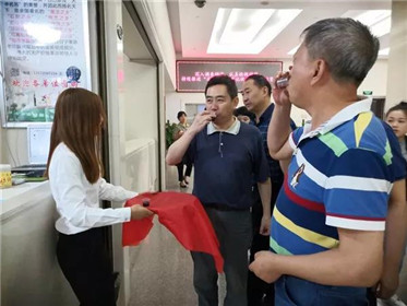 桑红庆诞辰 椹香飘万里(2)