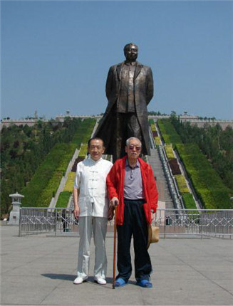 李玉明、杨子荣联合推荐范业俊论著《碧落碑述论》(2)