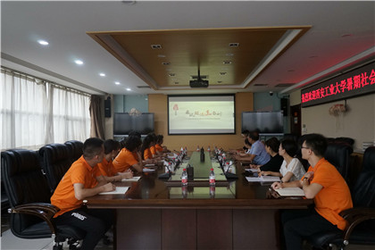 青春我行驻长庆，支教同心展风采(2)