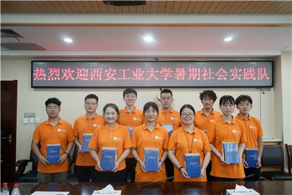 青春我行驻长庆，支教同心展风采(5)