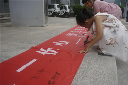 志愿支教驻长庆 安全教育伴我行(4)