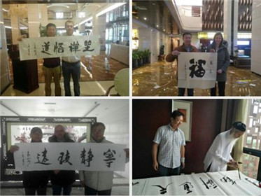 张玉生老师书法作品欣赏(3)