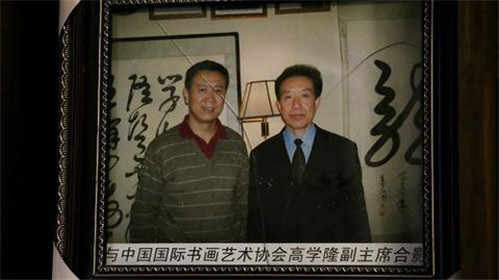 张玉生老师书法作品欣赏(4)