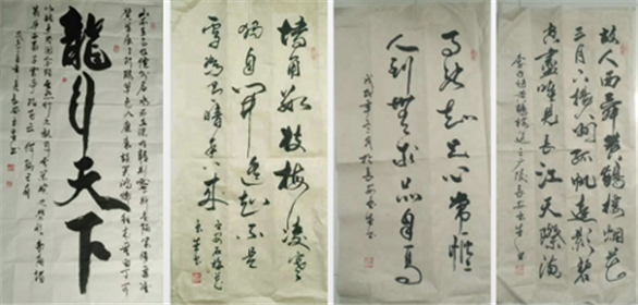 张玉生老师书法作品欣赏(7)