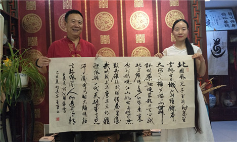 张玉生老师书法作品欣赏(14)