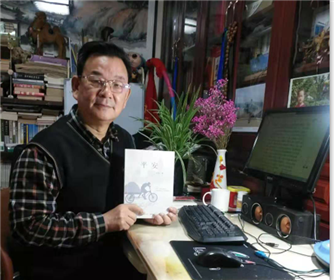 作家访谈■ 李虎山：为新时代农民工发声(4)