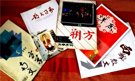 作家访谈■ 李虎山：为新时代农民工发声(5)