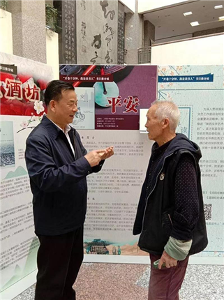 作家访谈■ 李虎山：为新时代农民工发声(2)