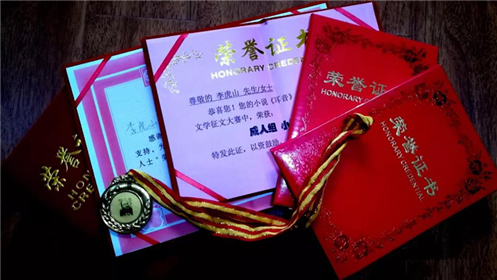 作家访谈■ 李虎山：为新时代农民工发声(7)