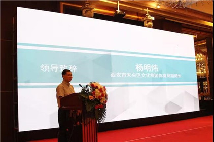 西湖区文化旅游(西安)推介会精彩启幕(3)