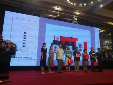 西湖区文化旅游(西安)推介会精彩启幕(5)