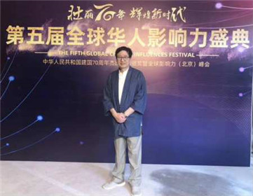 朱炳仁的秋诗：大美如秋(5)