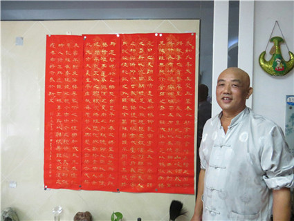 马玉平书画作品欣赏(1)