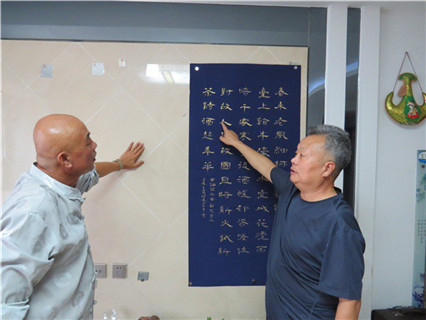 马玉平书画作品欣赏(2)