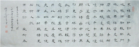 马玉平书画作品欣赏(3)