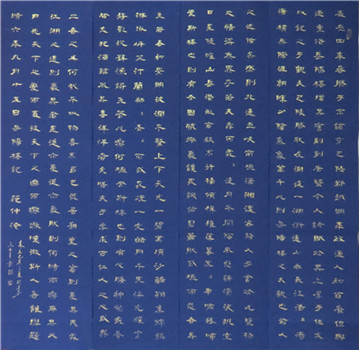 马玉平书画作品欣赏(6)