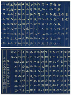 马玉平书画作品欣赏(7)