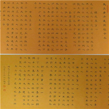 马玉平书画作品欣赏(8)