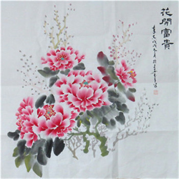 马玉平书画作品欣赏(17)