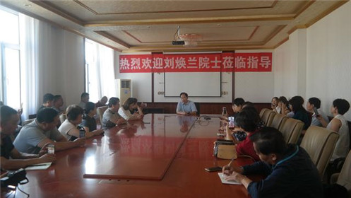 中国全养生健康倡导者刘焕兰院士访问东方庶食(2)