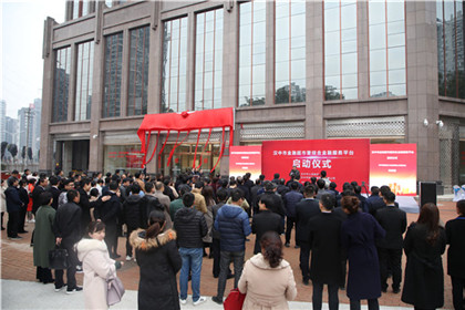 践行为民宗旨 汇聚前进力量(3)