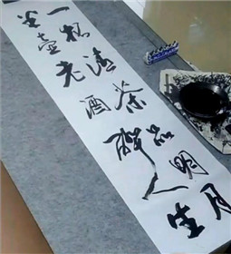 文商联动新典范，一九七五抢先看(5)