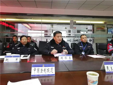 山东省济宁市中公安110接处警改革新样板(2)