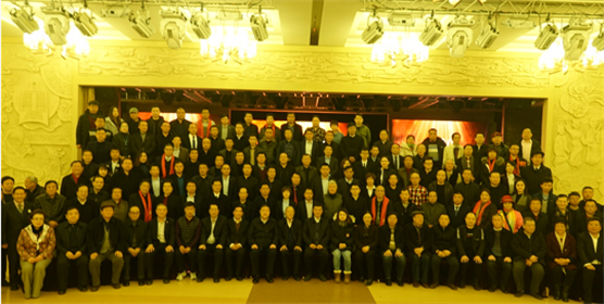 陕西省著名人物档案协会召开会员代表大会(8)