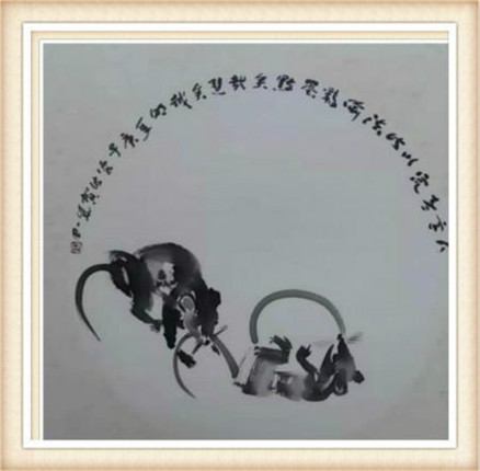 桑一田2020年金鼠纳福书画作品欣赏(2)