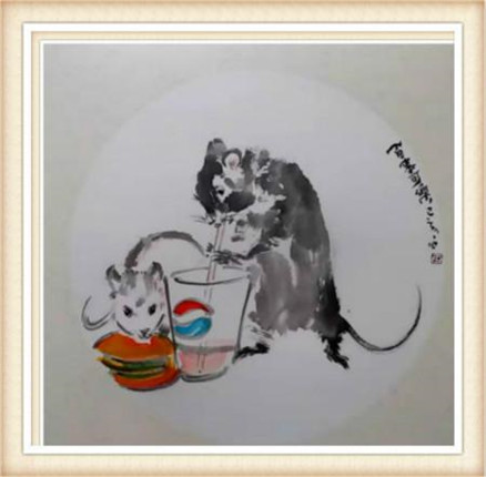 桑一田2020年金鼠纳福书画作品欣赏(3)