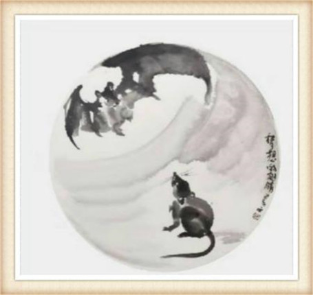 桑一田2020年金鼠纳福书画作品欣赏(5)