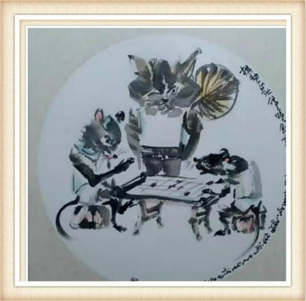 桑一田2020年金鼠纳福书画作品欣赏(6)