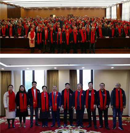 燕园创新研究院家庭补硒专业委员会启动仪式于义乌隆重举行(1)