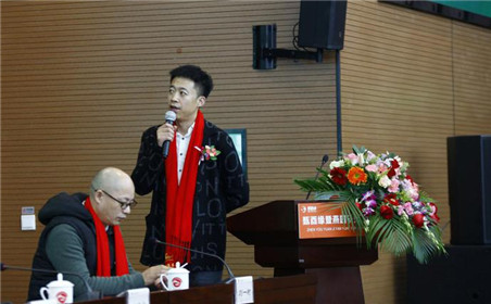 燕园创新研究院家庭补硒专业委员会启动仪式于义乌隆重举行(图5)