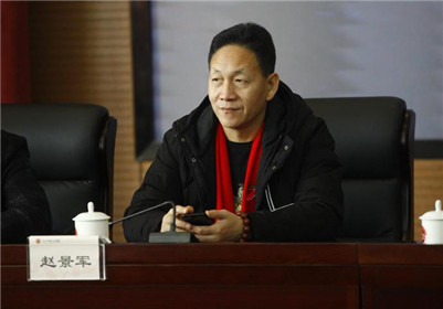 燕园创新研究院家庭补硒专业委员会启动仪式于义乌隆重举行(7)