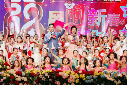 2020陕西小明星艺术团少儿春节联欢晚会圆满落幕(20)