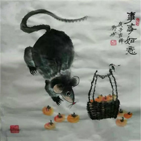 妙绘群“福”(鼠)迎庚子 邓仁全鼠画欣赏(2)