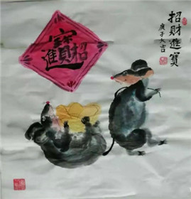 妙绘群“福”(鼠)迎庚子 邓仁全鼠画欣赏(图3)