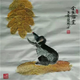 妙绘群“福”(鼠)迎庚子 邓仁全鼠画欣赏(6)