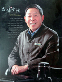 妙绘群“福”(鼠)迎庚子 邓仁全鼠画欣赏(12)