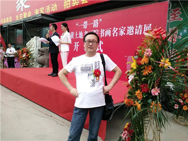 穆海峰丨长篇小说《兰花泪》后记(2)