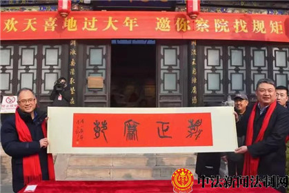 “鼠”你最美过小年活动捧出年俗文化大餐(6)