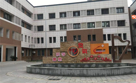 西安市未央区跑出优质教育发展“加速度”(2)