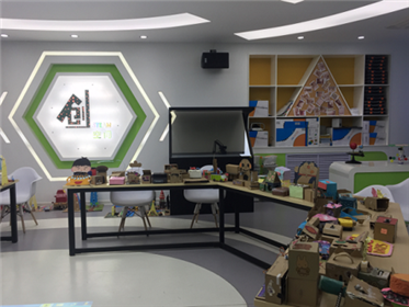 西安市未央区跑出优质教育发展“加速度”(6)