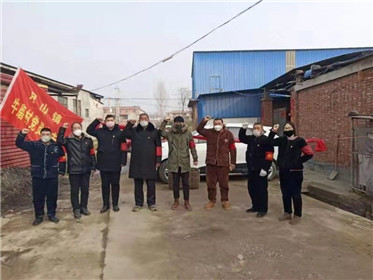 河南省博爱县：党群一心、共克时艰阻疫情(2)