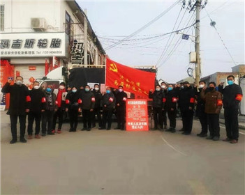 河南省博爱县：党群一心、共克时艰阻疫情(3)