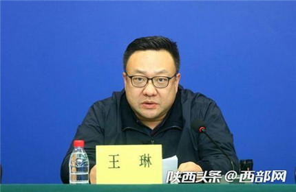 西安市公共卫生中心2月中旬可投用(1)