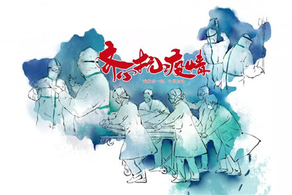 重要通知：有三项考试延期举行(1)