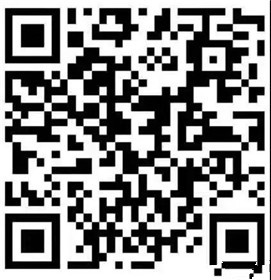 交通运输部高速公路免费时间暂定2月17日到6月30日(4)