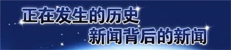 【陕西省科学技术厅关于疫情防控期间进一步为科技型中小微企业提供支持和便利化服务的通知 ​】(1)